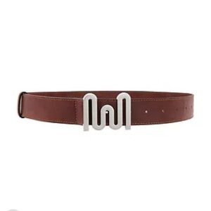 Milkwhite brown leather belt small